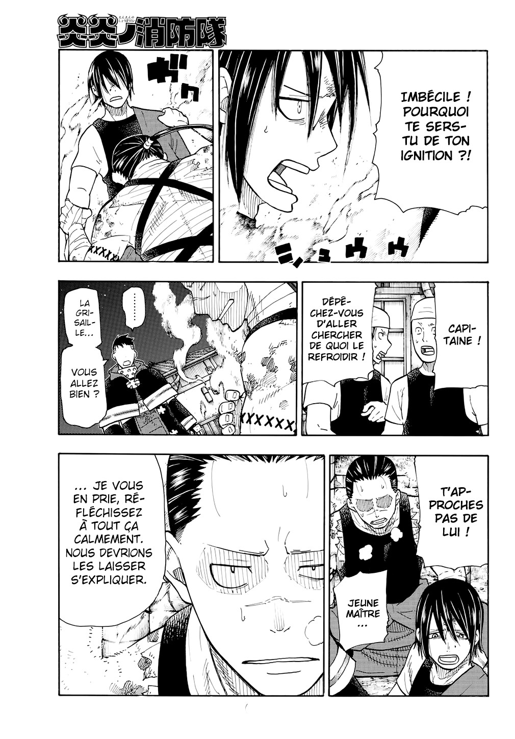 Read Fire Force FR Manga Online