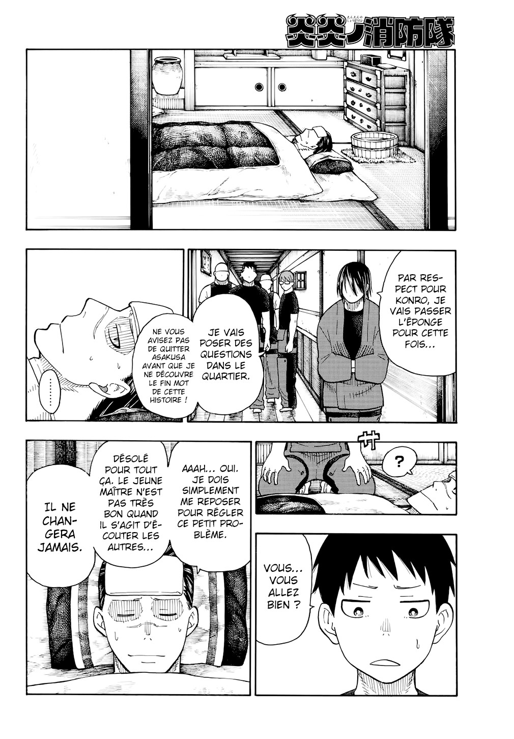 Read Fire Force FR Manga Online