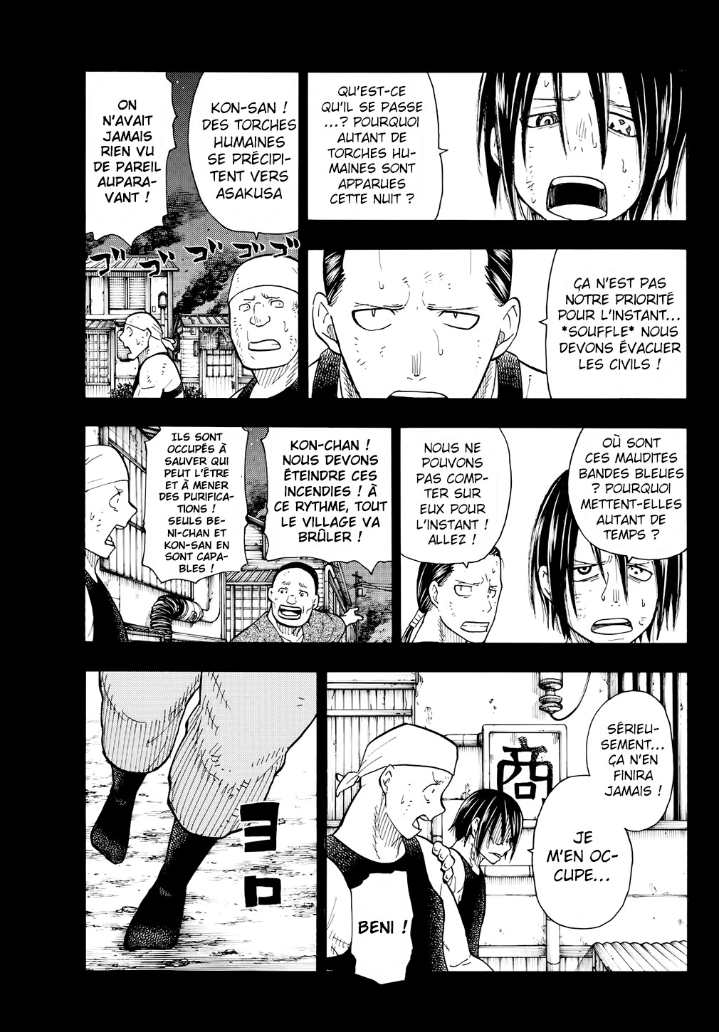 Read Fire Force FR Manga Online