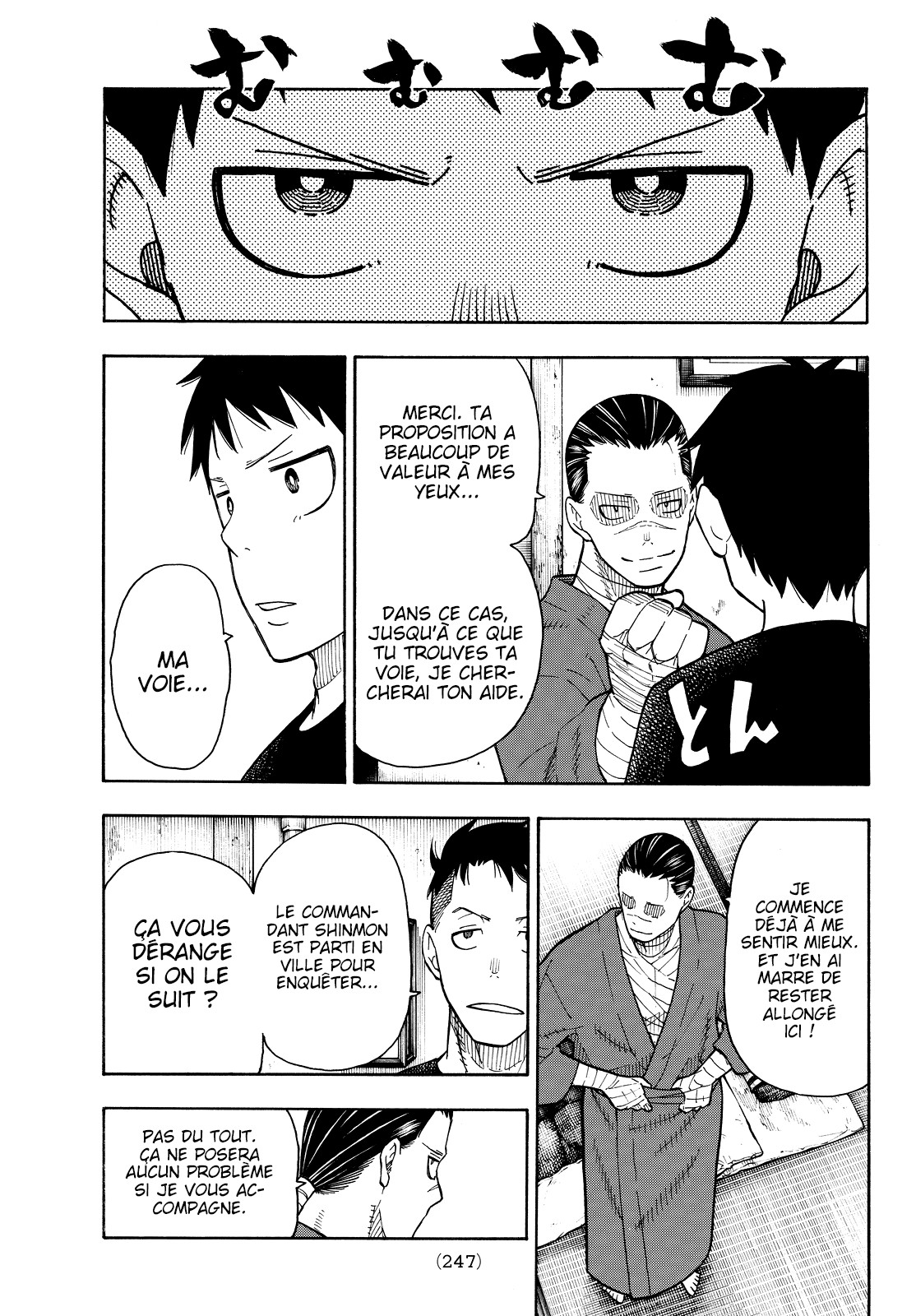 Read Fire Force FR Manga Online
