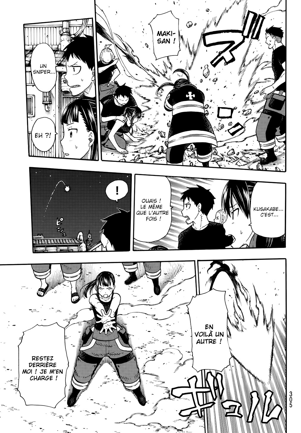 Read Fire Force FR Manga Online