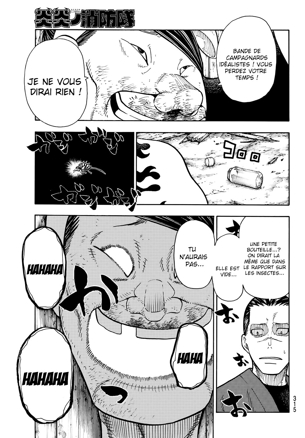 Read Fire Force FR Manga Online