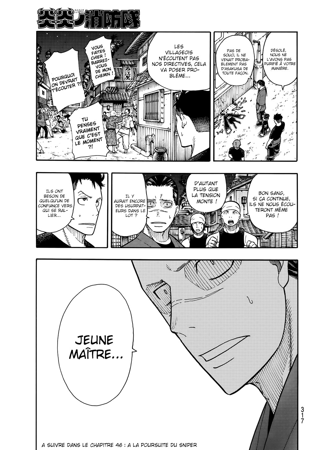 Read Fire Force FR Manga Online