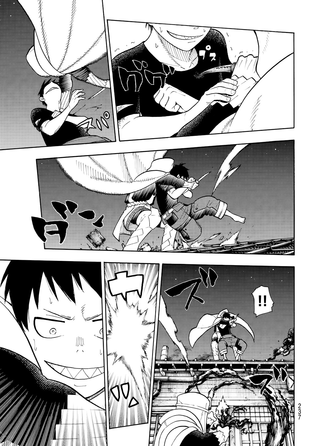 Read Fire Force FR Manga Online