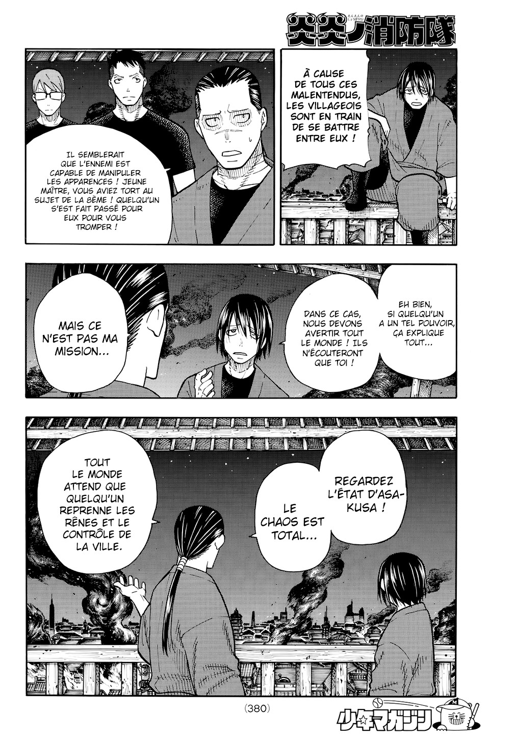 Read Fire Force FR Manga Online