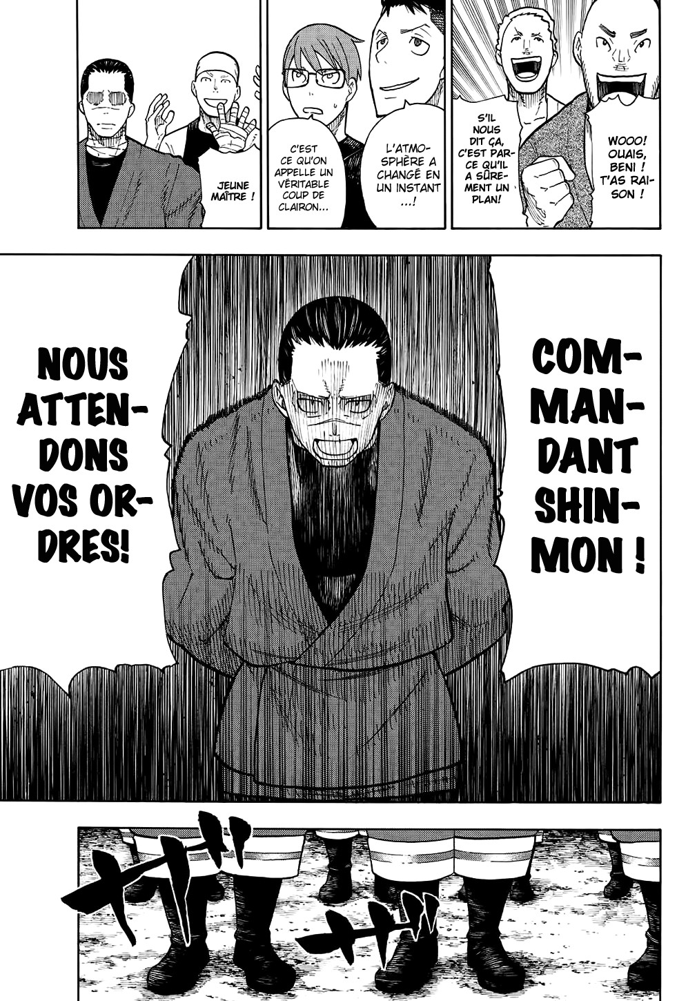 Read Fire Force FR Manga Online