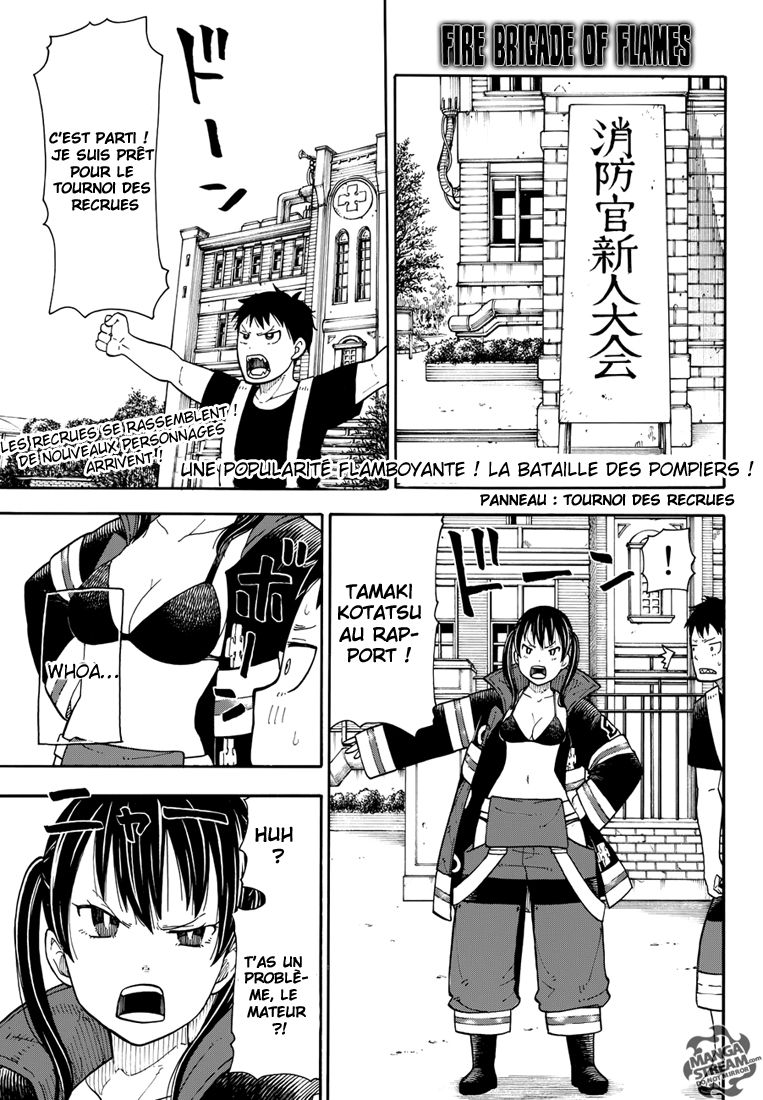 Read Fire Force FR Manga Online