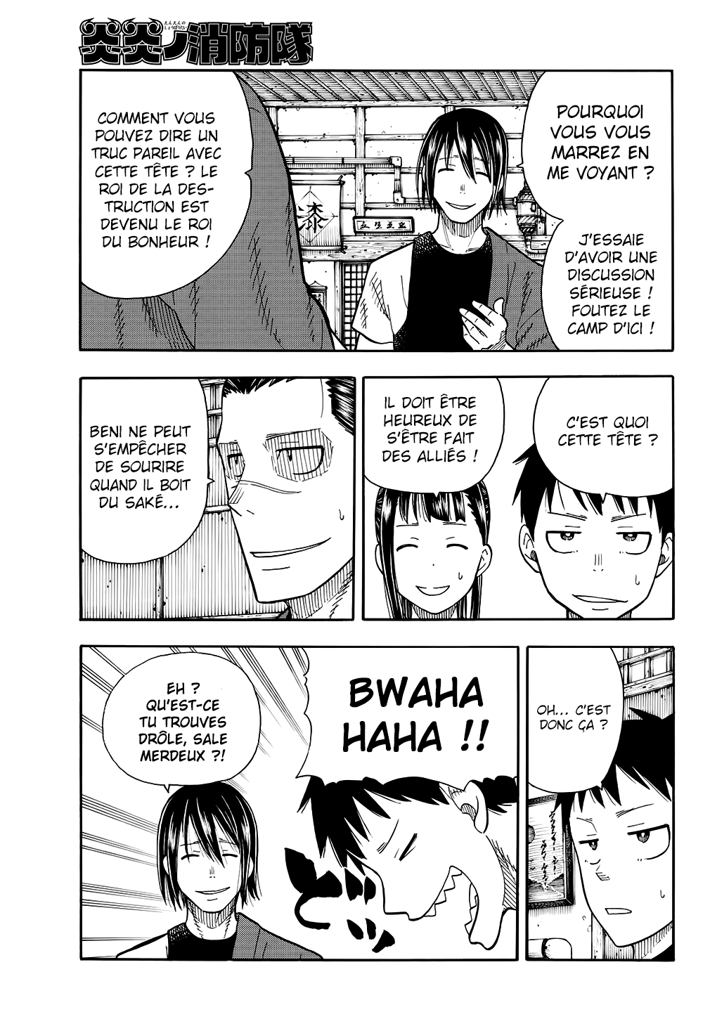 Read Fire Force FR Manga Online