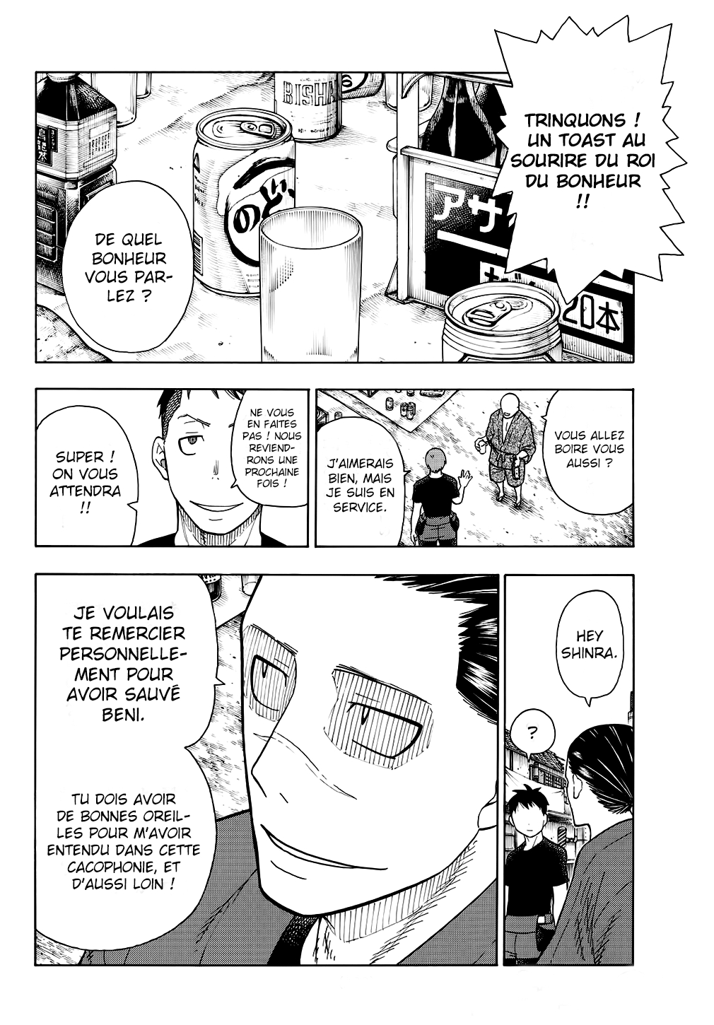Read Fire Force FR Manga Online
