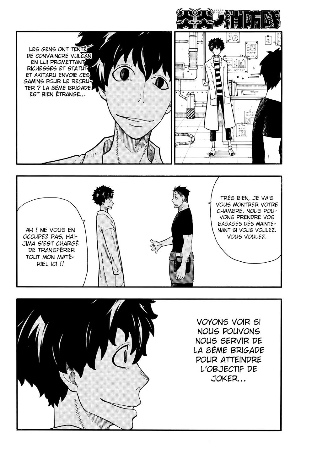 Read Fire Force FR Manga Online