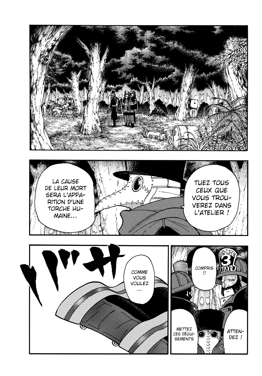 Read Fire Force FR Manga Online