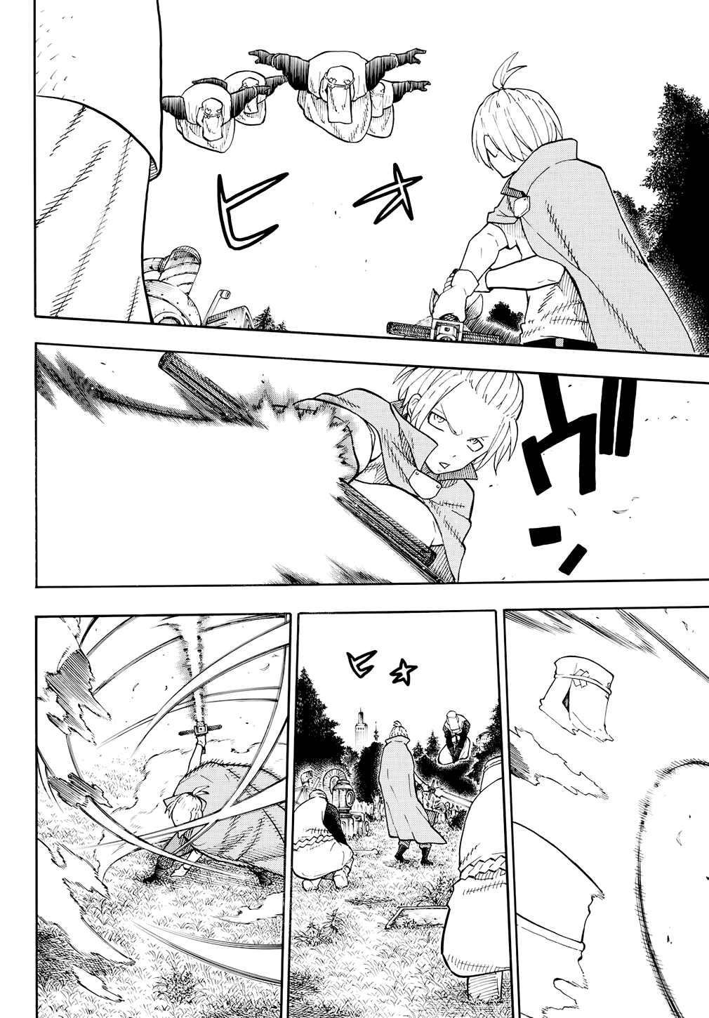 Read Fire Force FR Manga Online