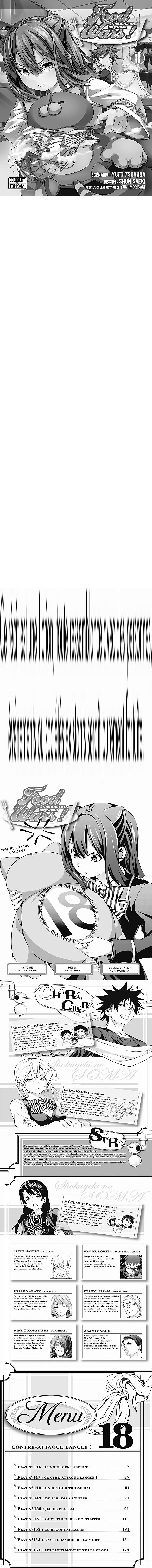 Read Food Wars FR Manga Online