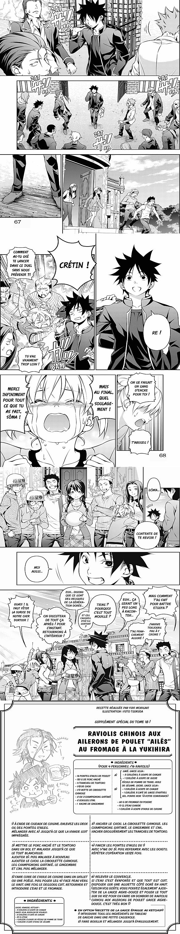 Read Food Wars FR Manga Online