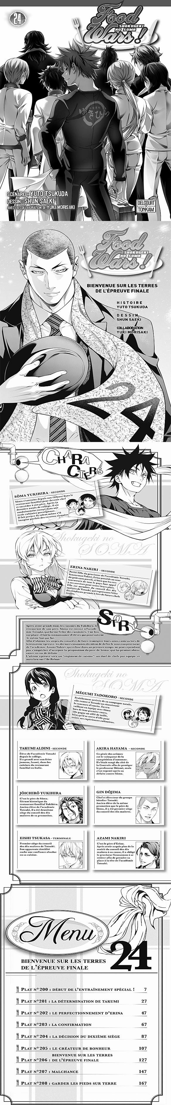 Read Food Wars FR Manga Online