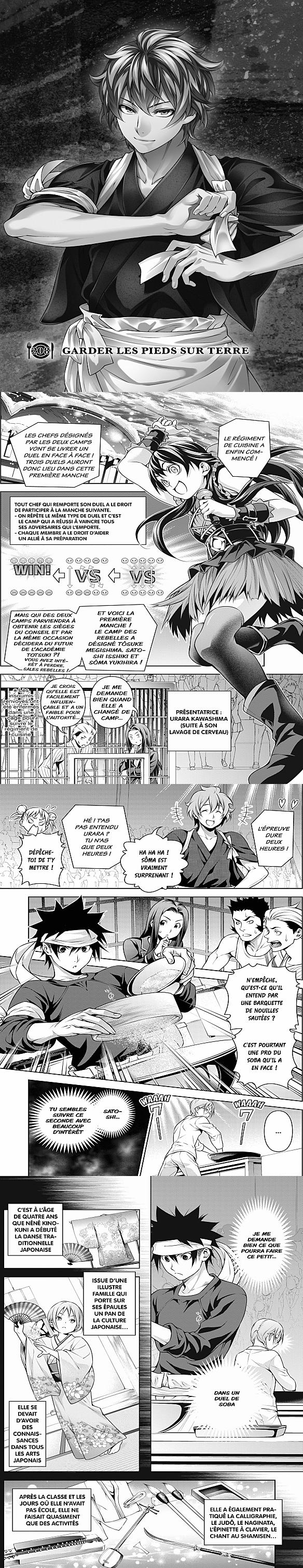 Read Food Wars FR Manga Online