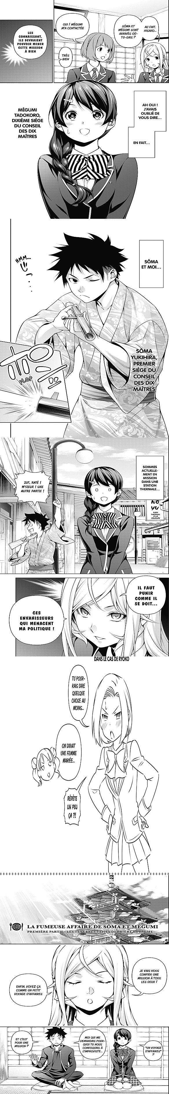 Read Food Wars FR Manga Online
