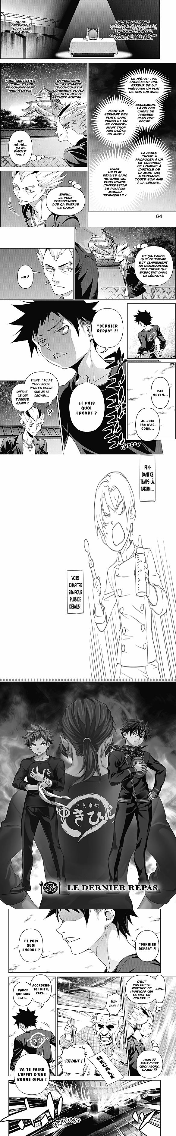 Read Food Wars FR Manga Online