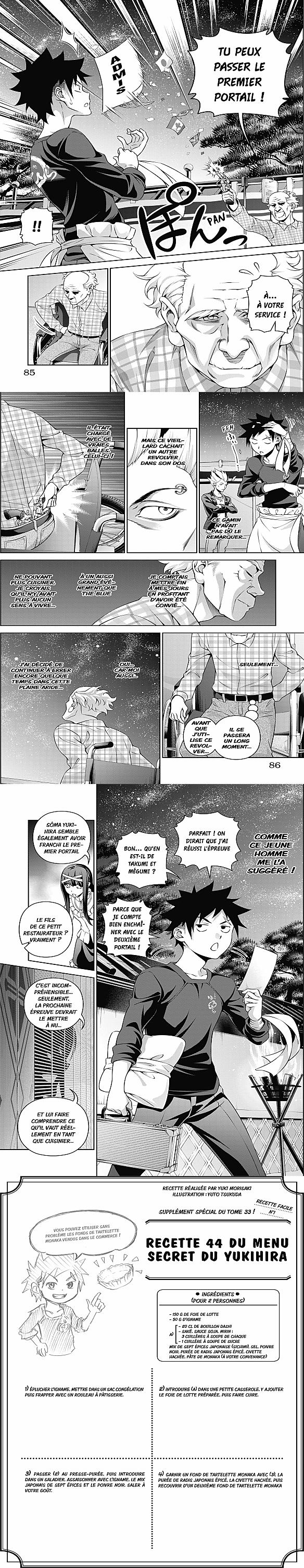 Read Food Wars FR Manga Online