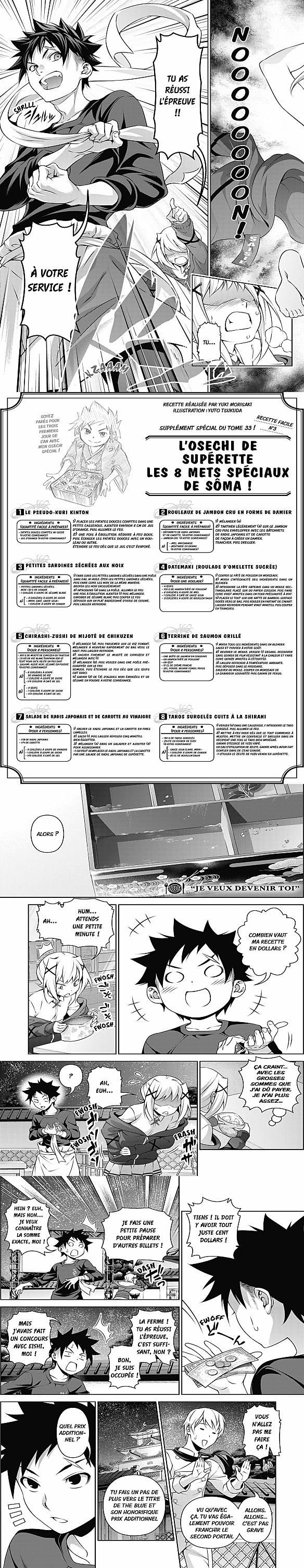 Read Food Wars FR Manga Online