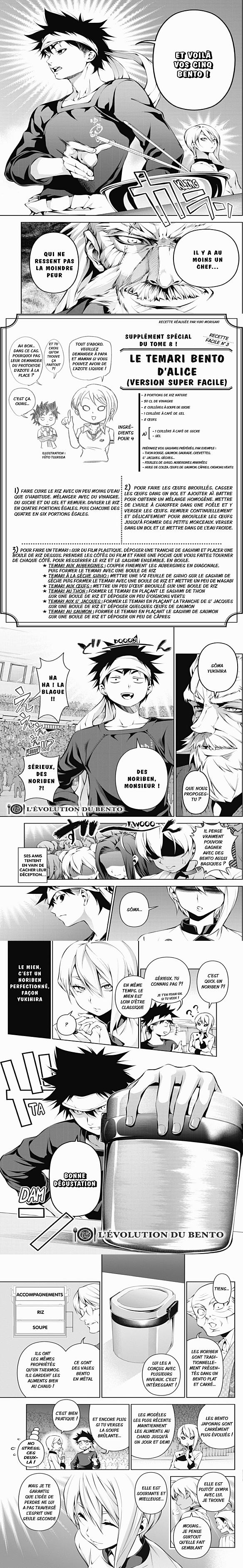 Read Food Wars FR Manga Online