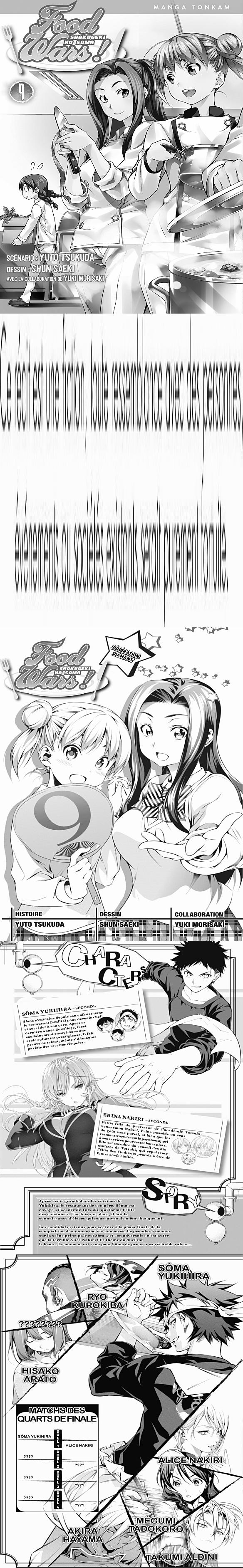 Read Food Wars FR Manga Online