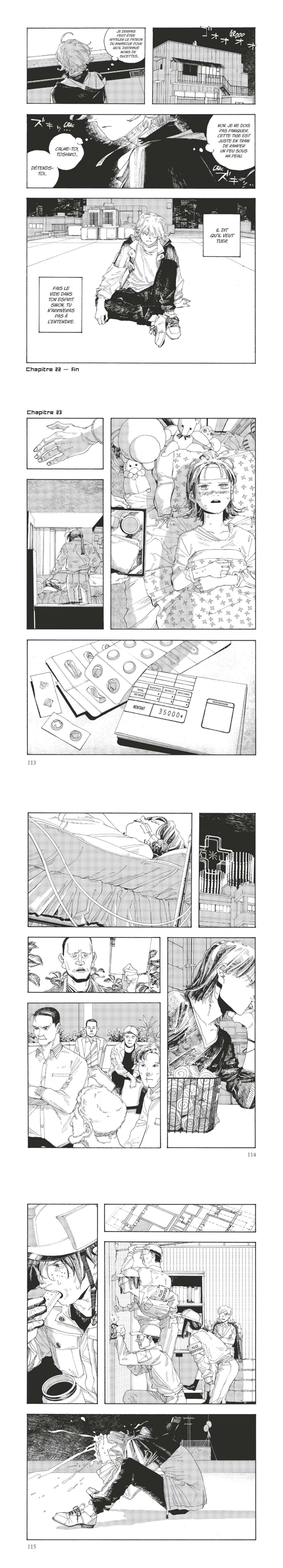 Read Fool Night FR Manga Online