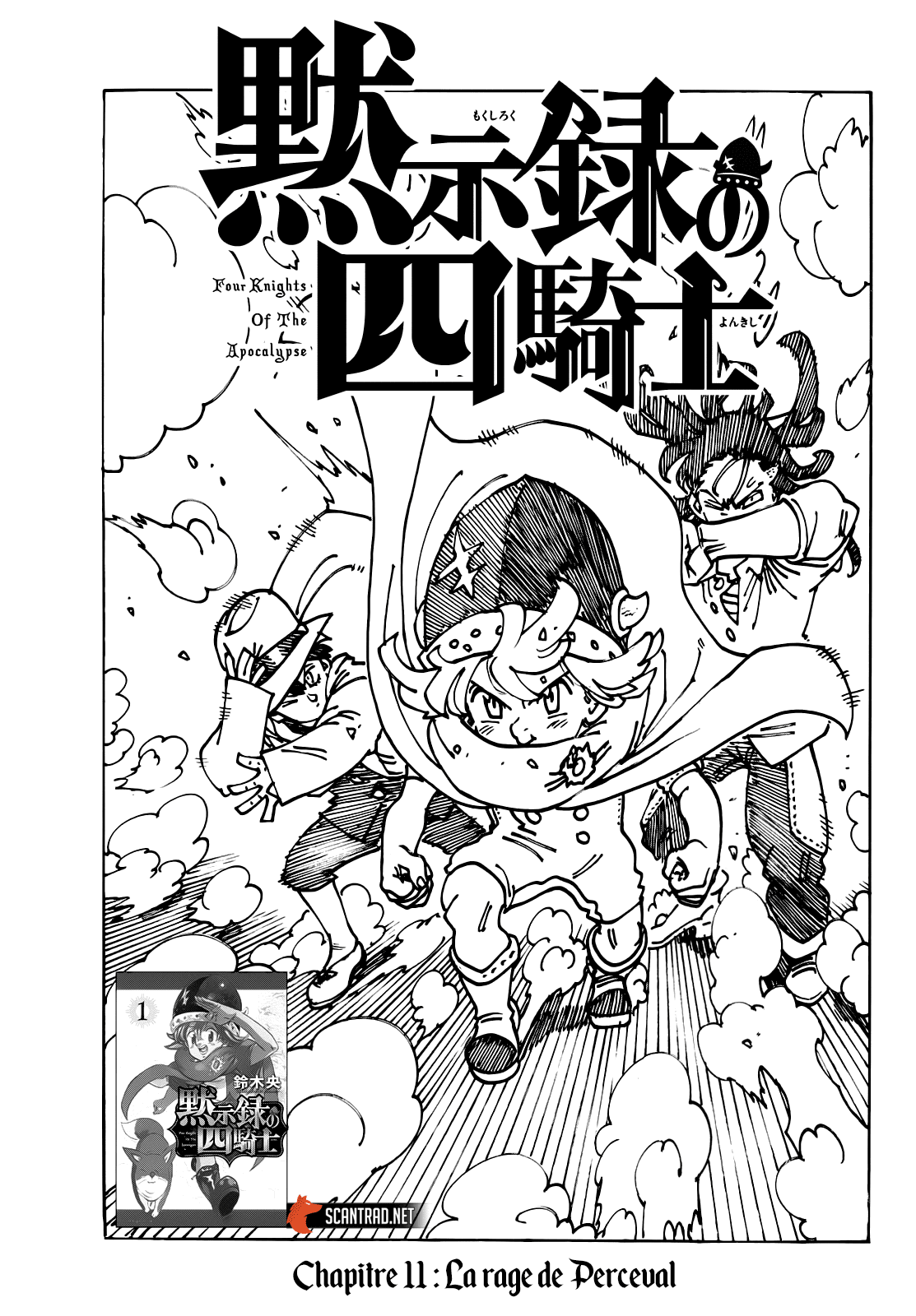 Read Four Knights of the Apocalypse FR Manga Online