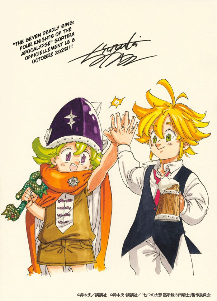 Read Four Knights of the Apocalypse FR Manga Online