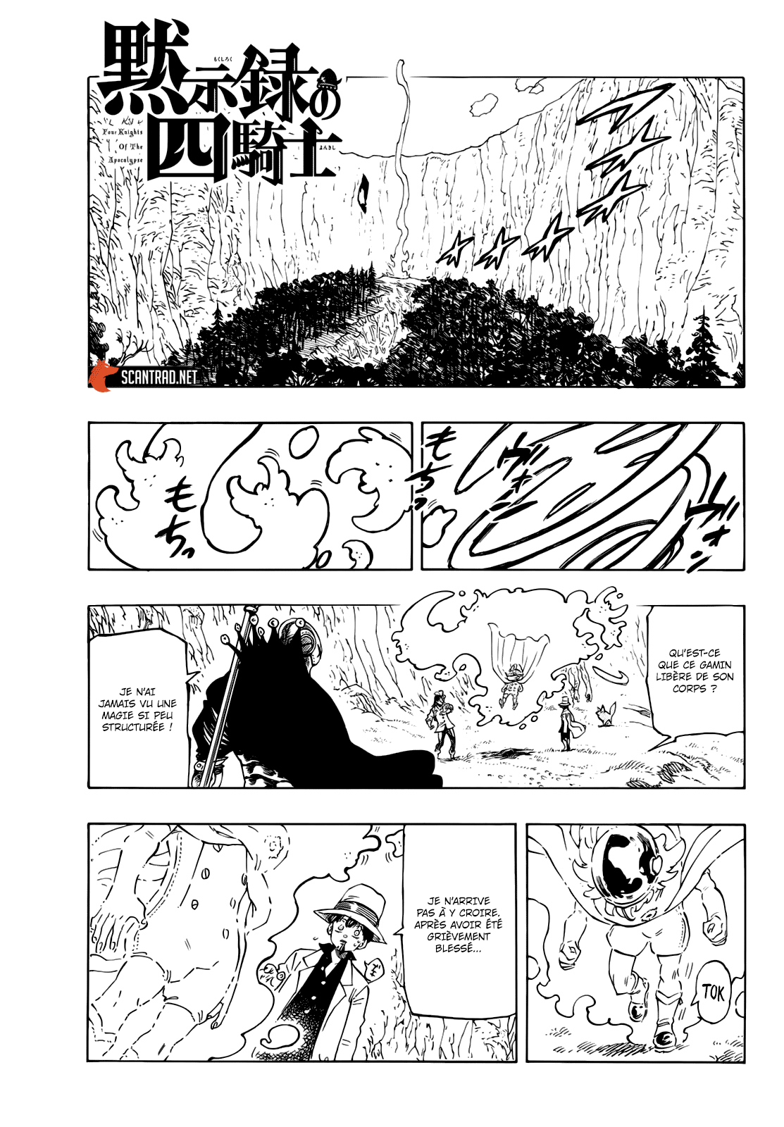 Read Four Knights of the Apocalypse FR Manga Online