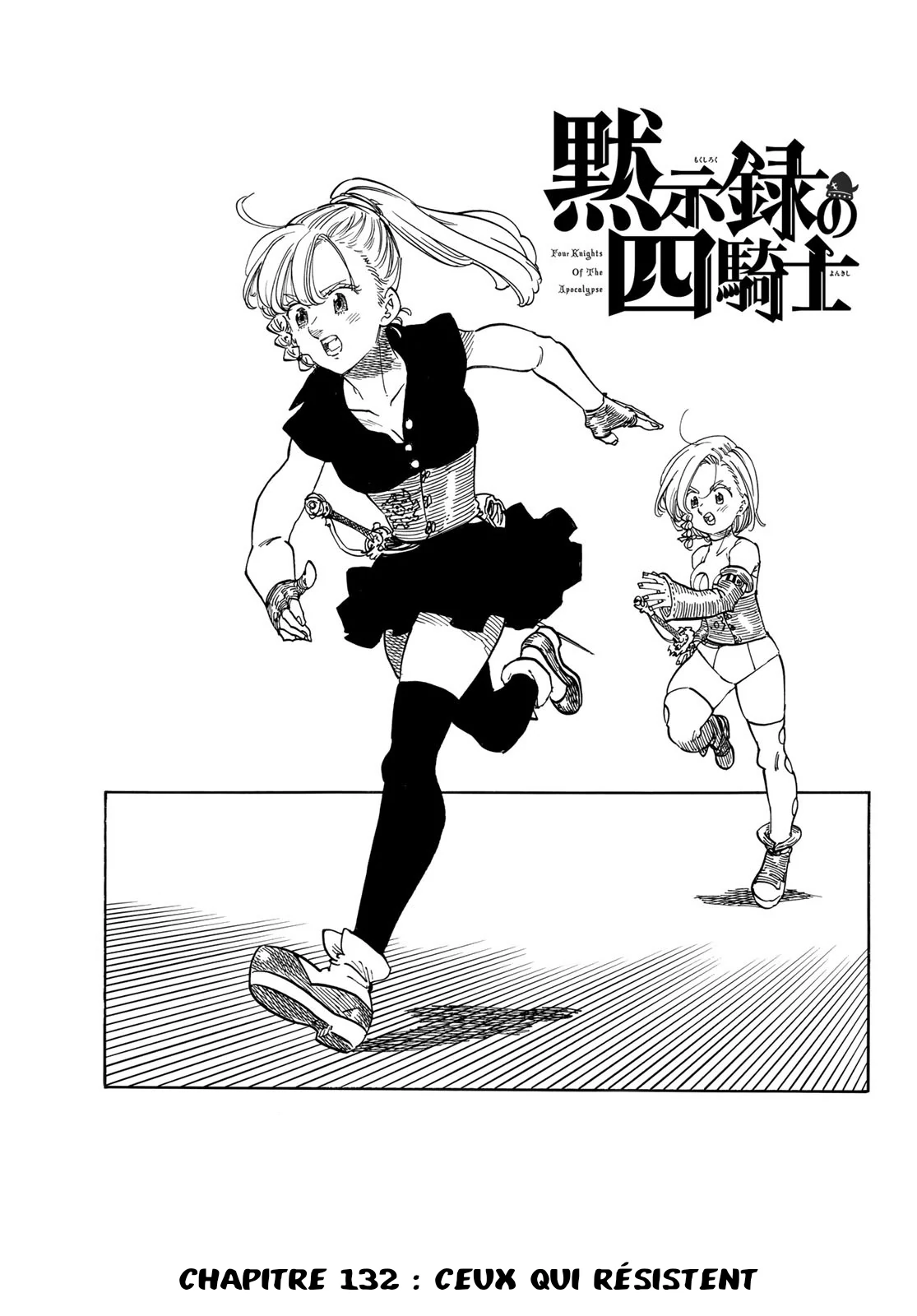 Read Four Knights of the Apocalypse FR Manga Online