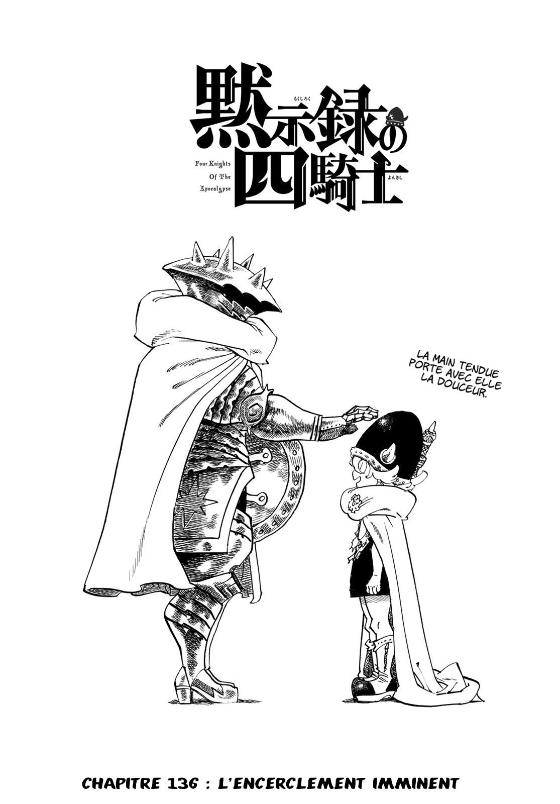 Read Four Knights of the Apocalypse FR Manga Online