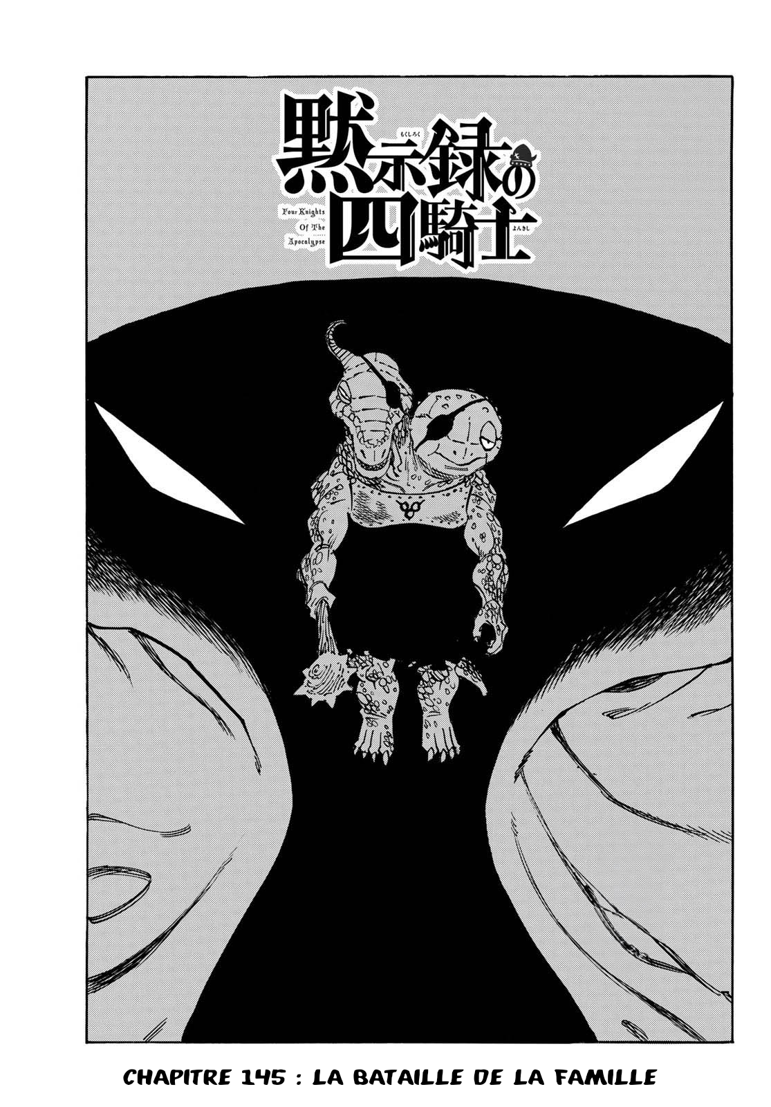 Read Four Knights of the Apocalypse FR Manga Online