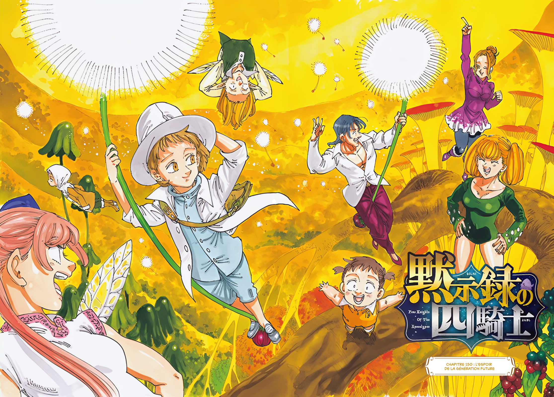 Read Four Knights of the Apocalypse FR Manga Online