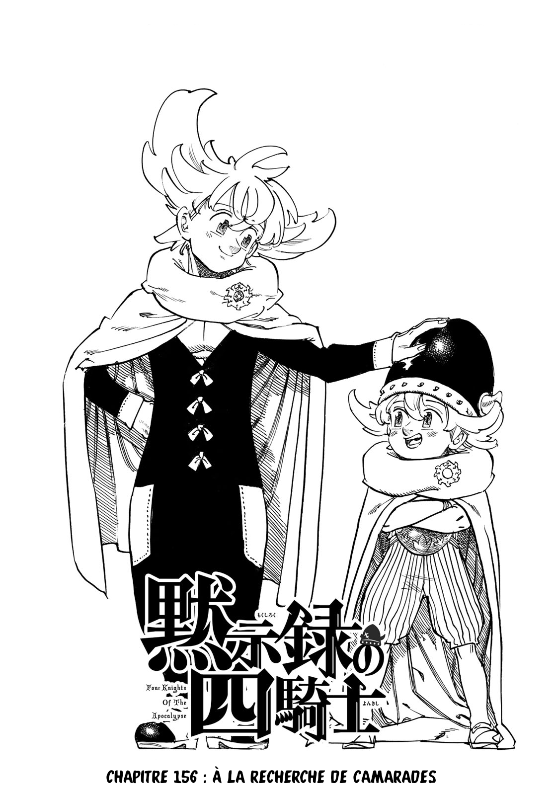 Read Four Knights of the Apocalypse FR Manga Online