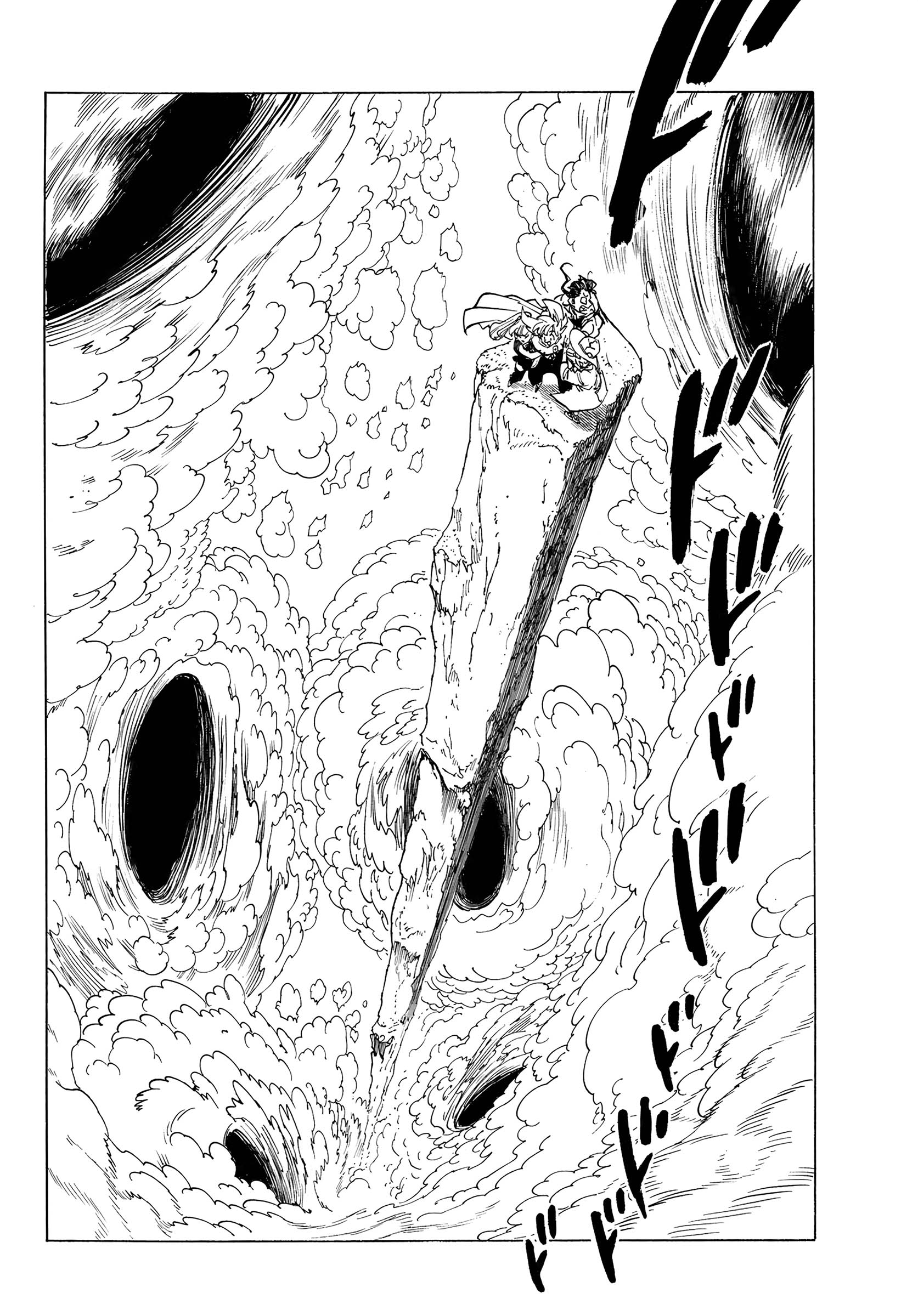 Read Four Knights of the Apocalypse FR Manga Online