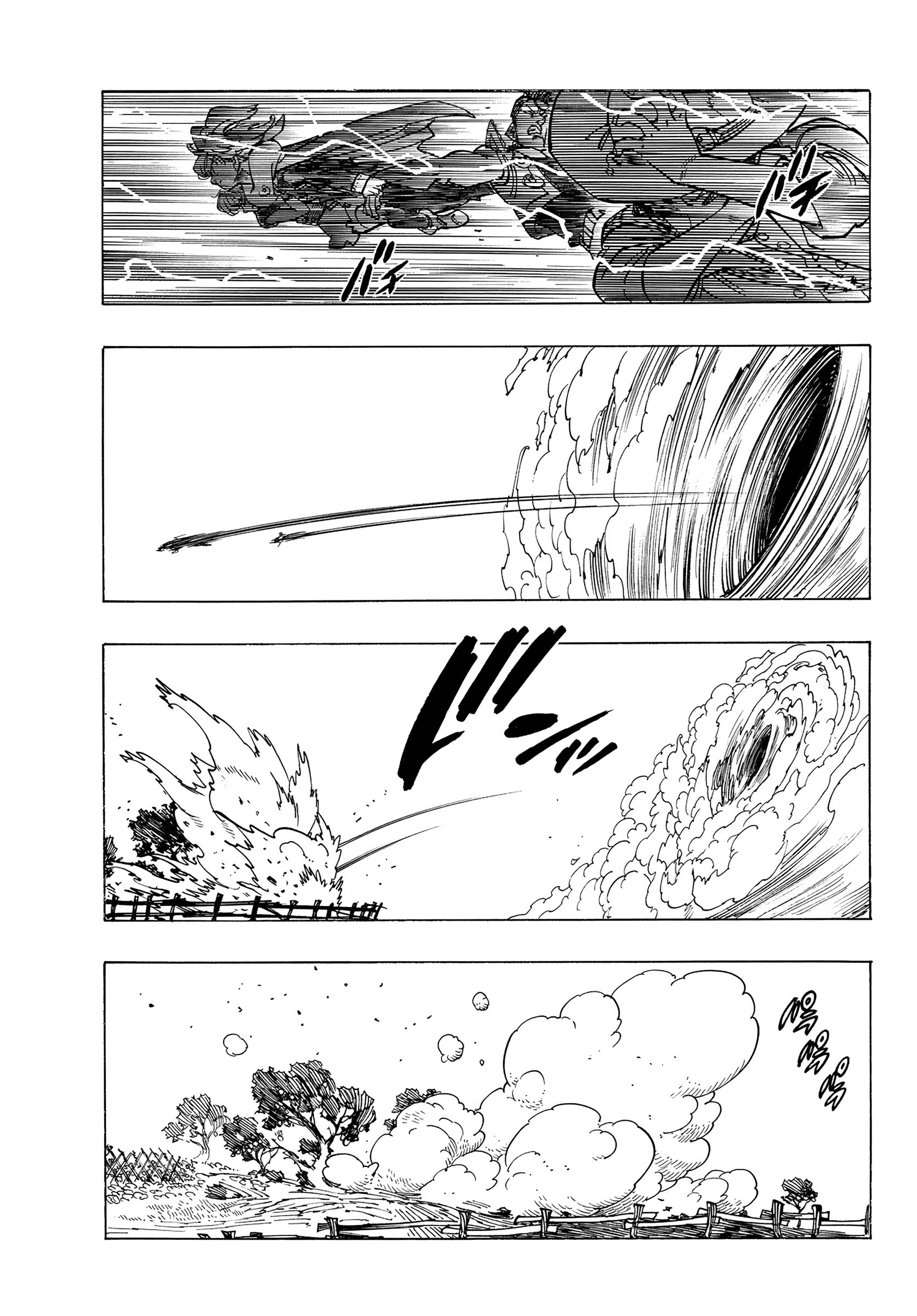 Read Four Knights of the Apocalypse FR Manga Online