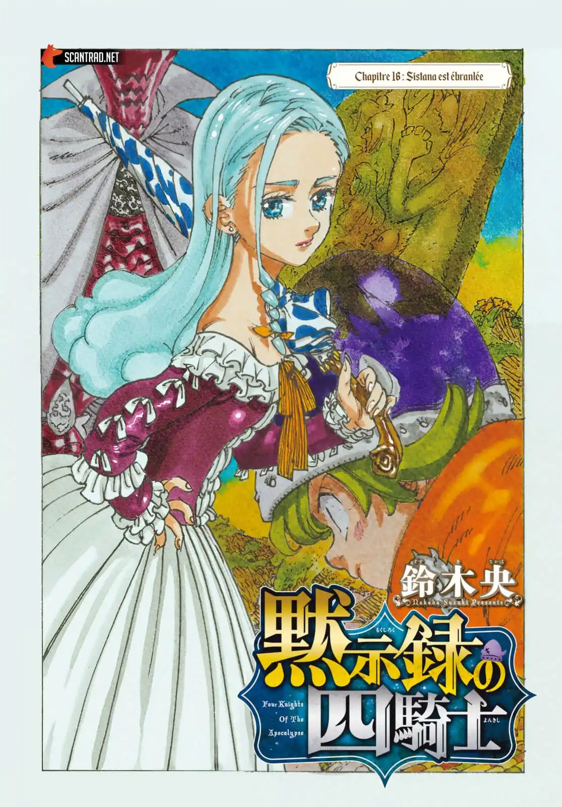 Read Four Knights of the Apocalypse FR Manga Online