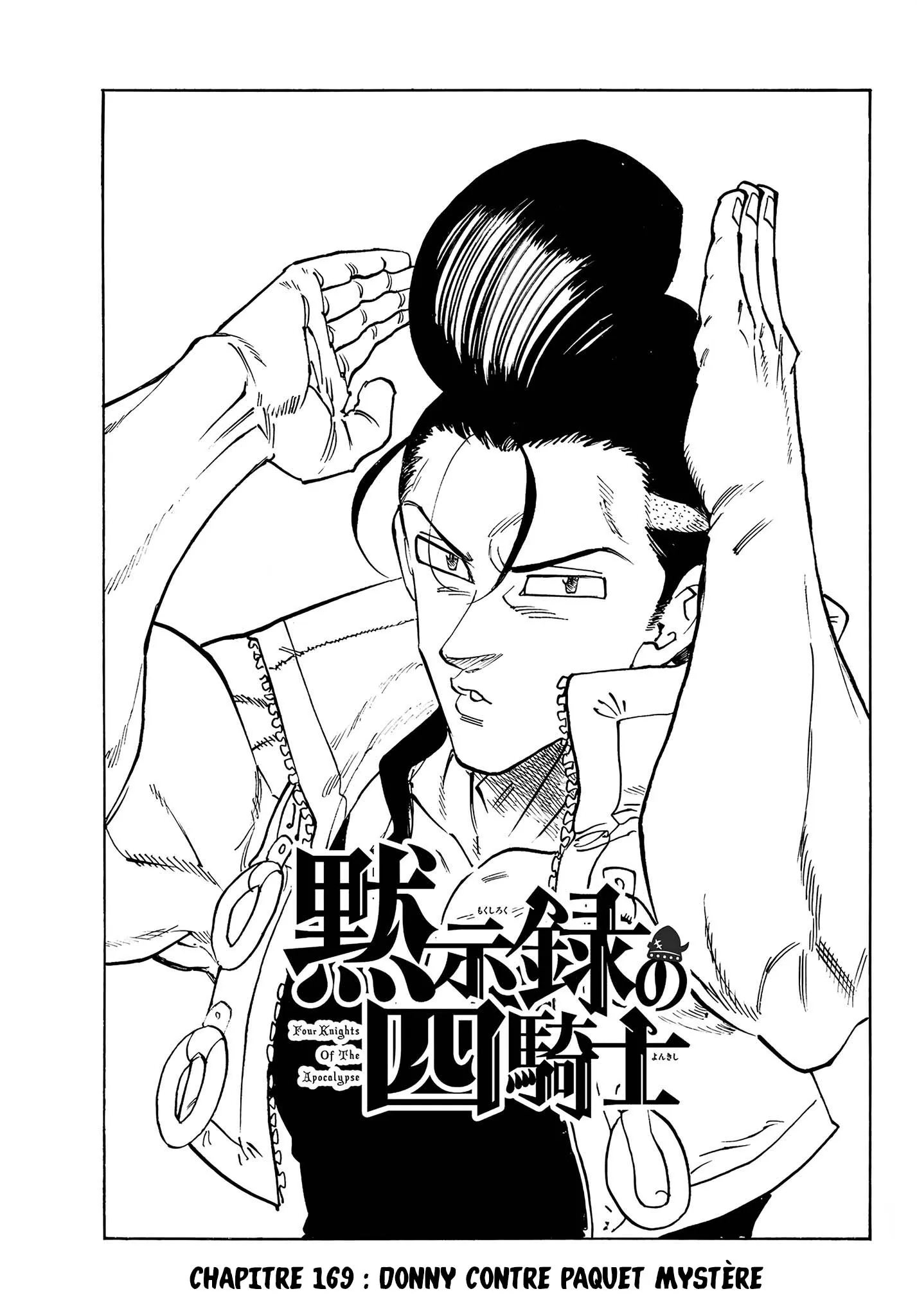 Read Four Knights of the Apocalypse FR Manga Online