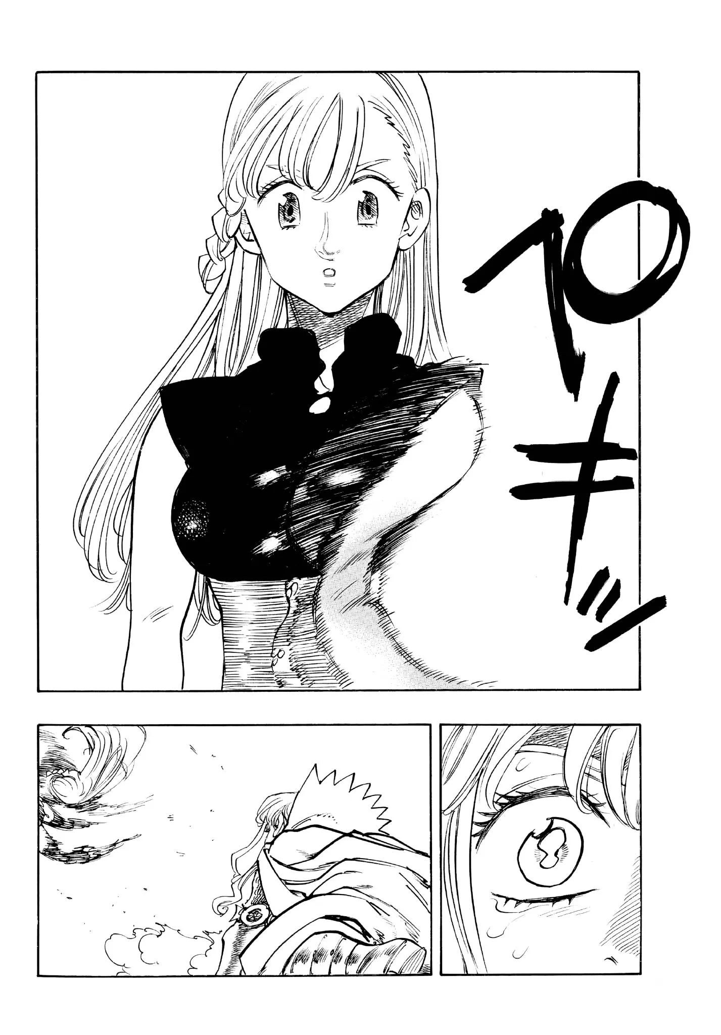 Read Four Knights of the Apocalypse FR Manga Online