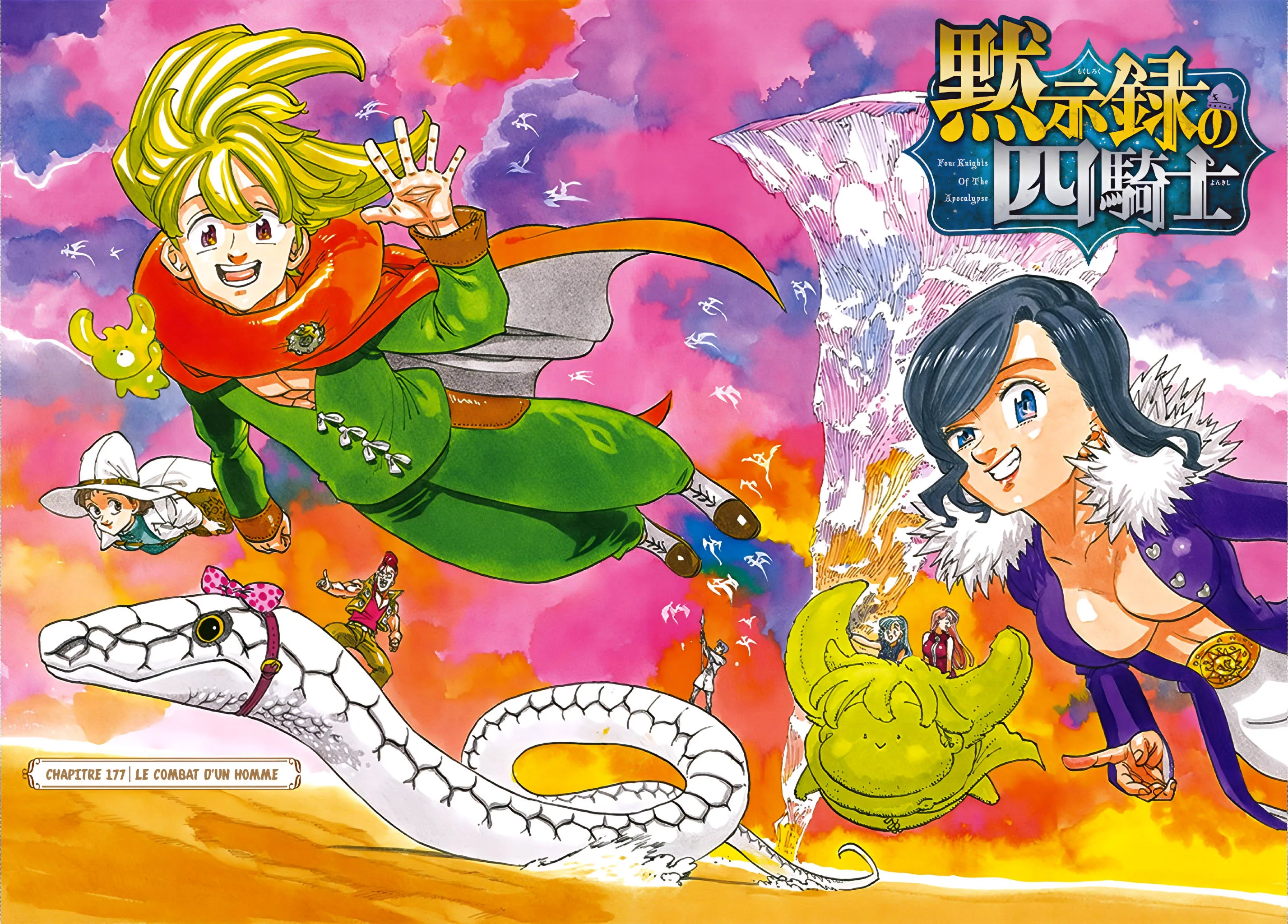 Read Four Knights of the Apocalypse FR Manga Online