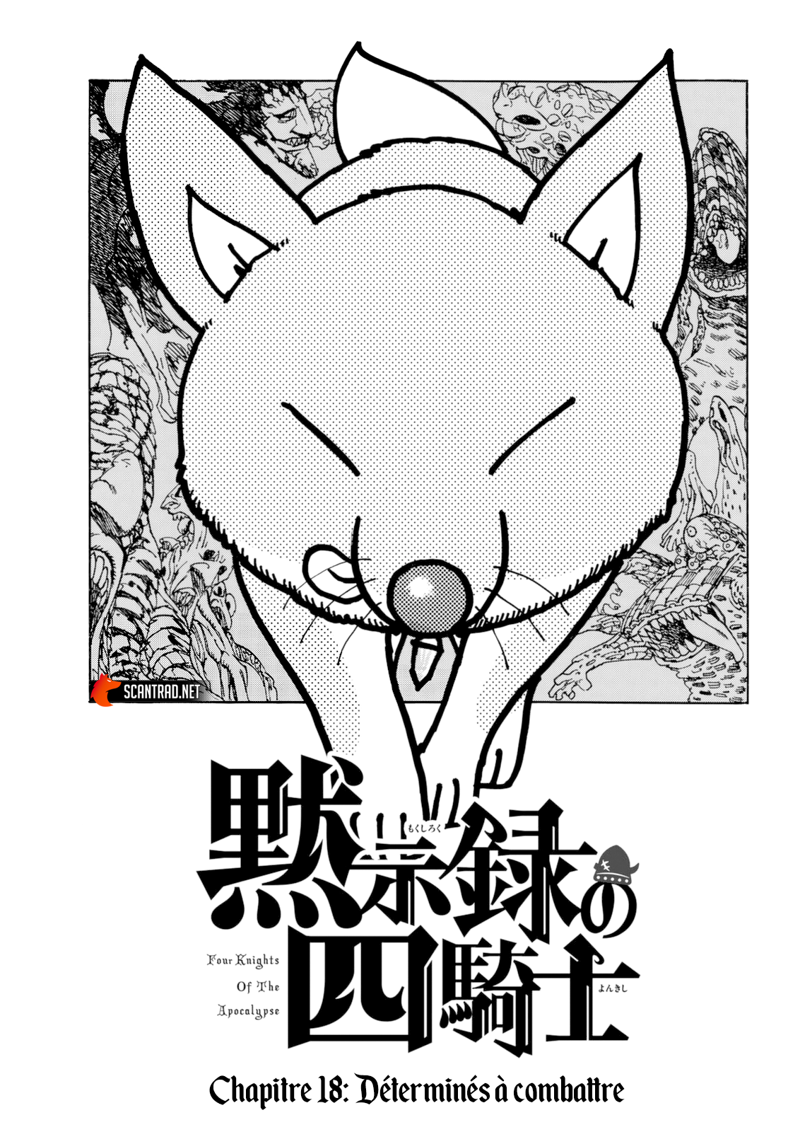 Read Four Knights of the Apocalypse FR Manga Online