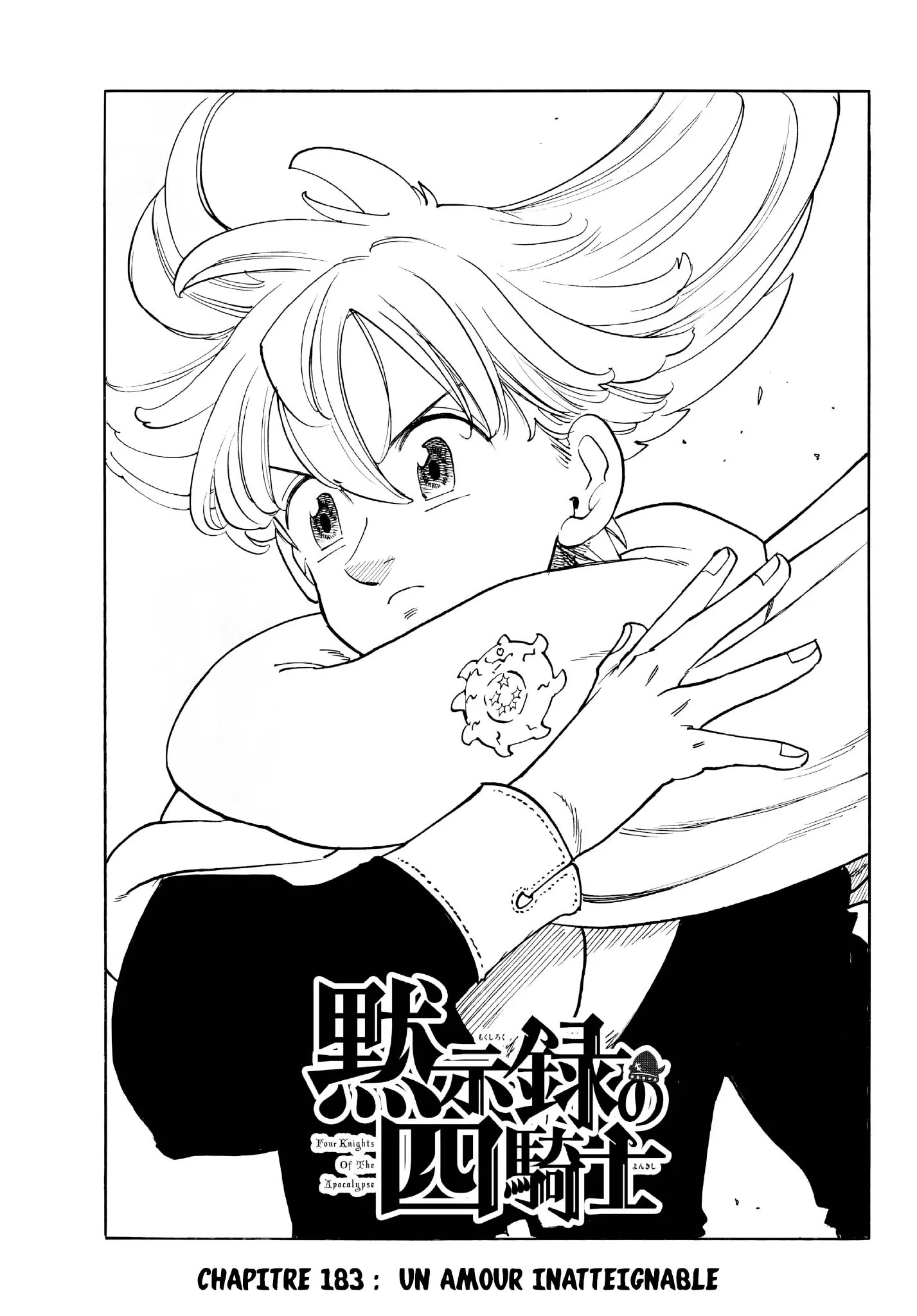 Read Four Knights of the Apocalypse FR Manga Online