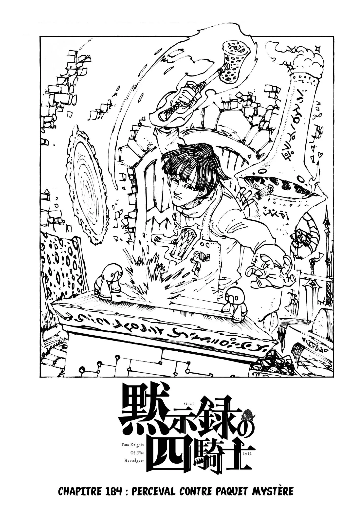 Read Four Knights of the Apocalypse FR Manga Online