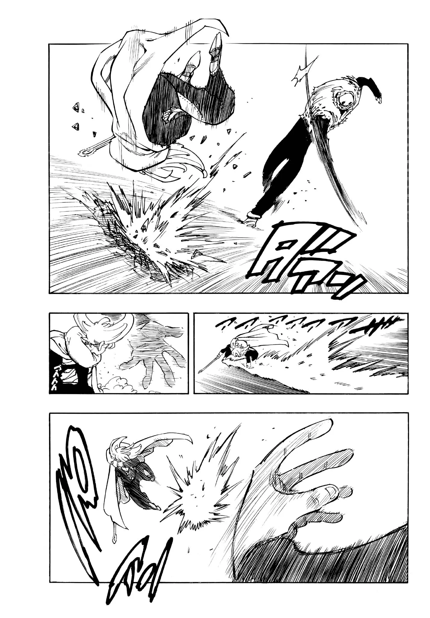 Read Four Knights of the Apocalypse FR Manga Online