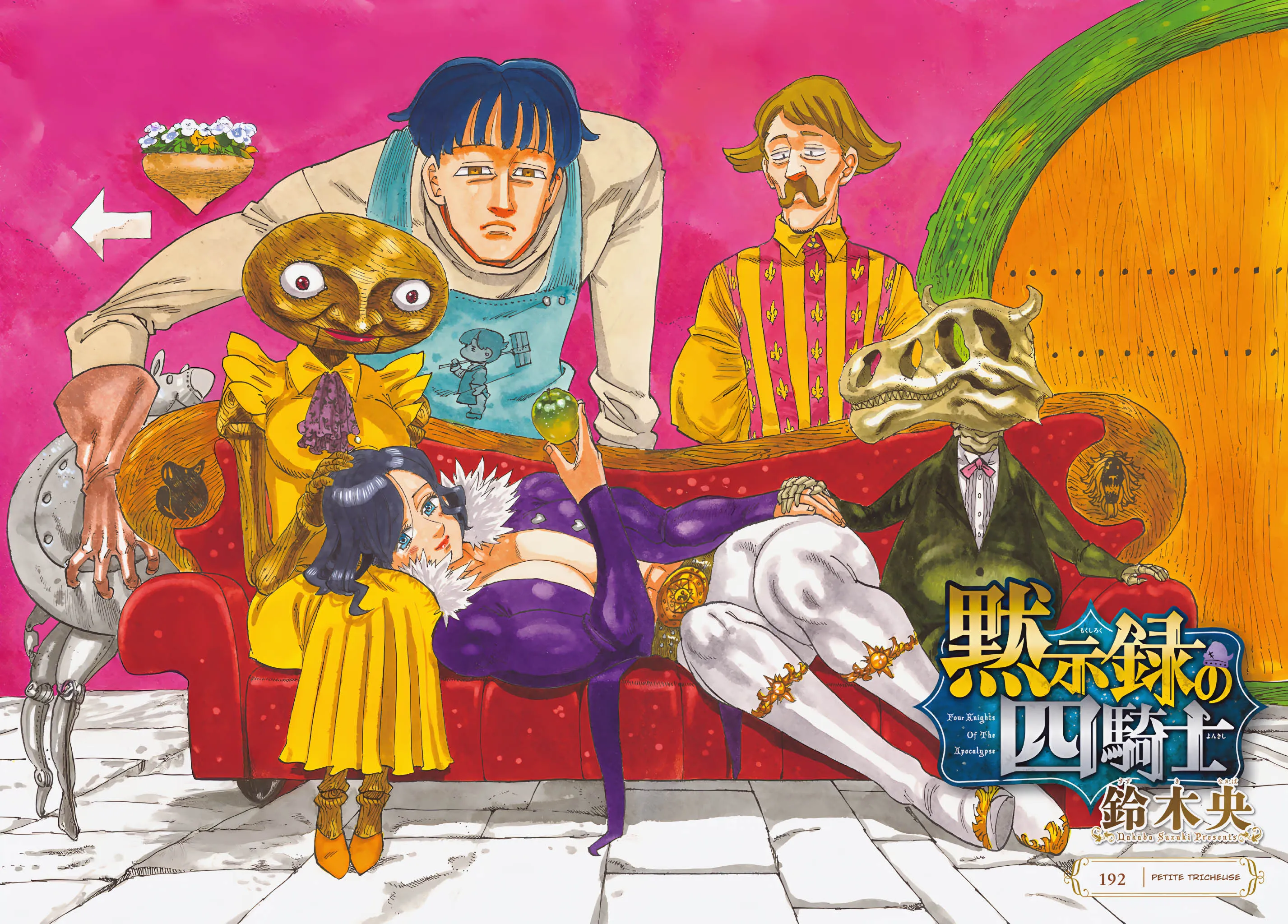 Read Four Knights of the Apocalypse FR Manga Online