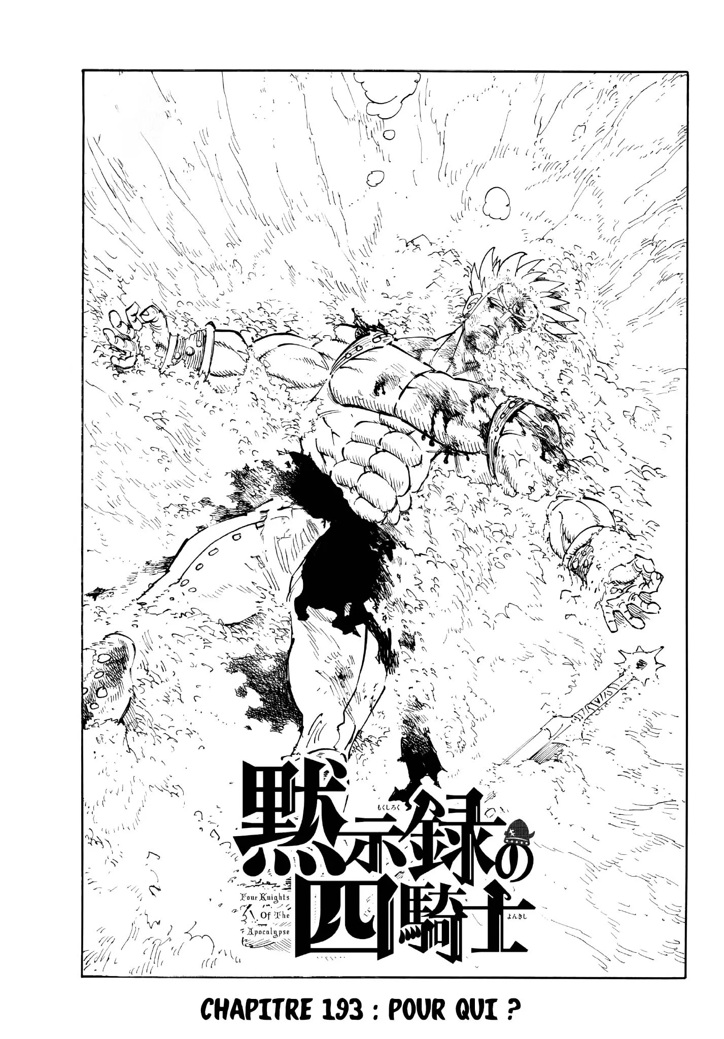 Read Four Knights of the Apocalypse FR Manga Online