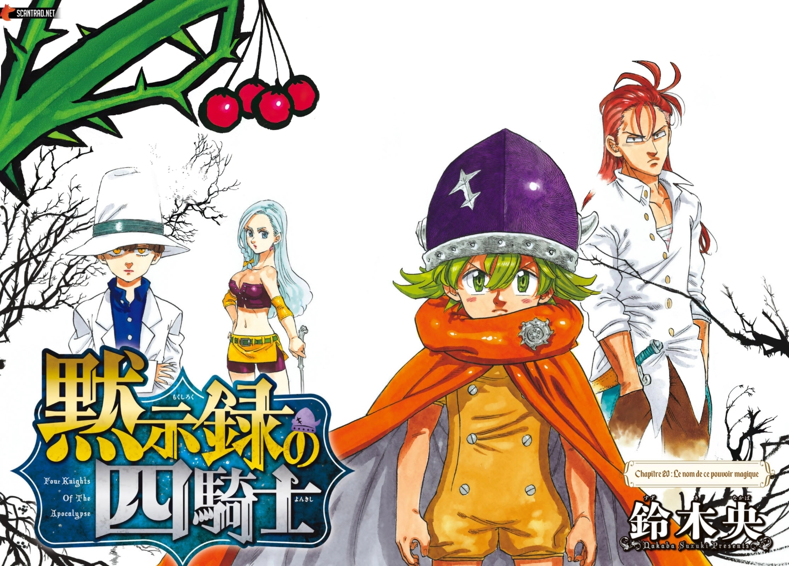 Read Four Knights of the Apocalypse FR Manga Online