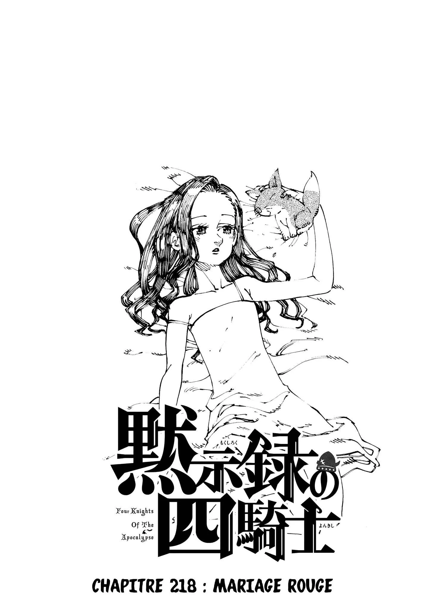 Read Four Knights of the Apocalypse FR Manga Online