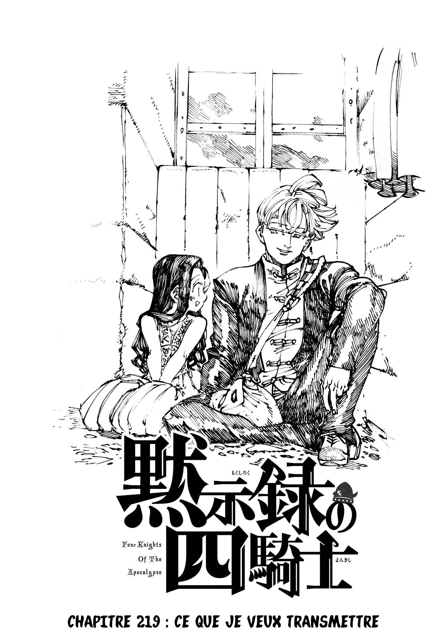 Read Four Knights of the Apocalypse FR Manga Online
